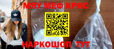 ECSTASY Ипатово