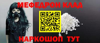 apvp Канаш