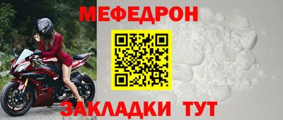 a pvp Изобильный