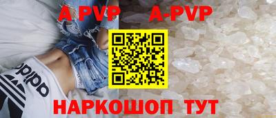 не бодяженный Ирбит