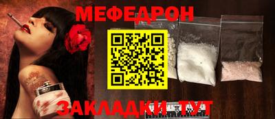 apvp Канаш