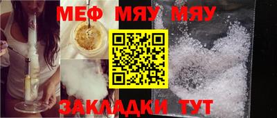 прущий лед Кандалакша