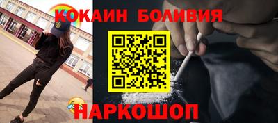 прущий лед Кандалакша