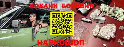 не бодяженный Ирбит