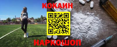 прущий лед Кандалакша