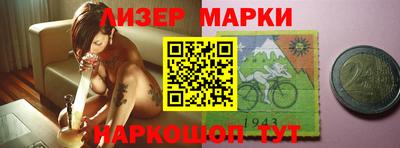 apvp Канаш