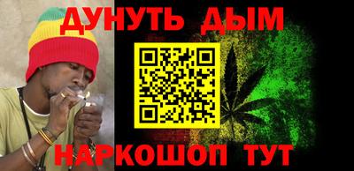 прущий лед Кандалакша