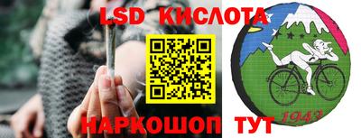 ECSTASY Ипатово
