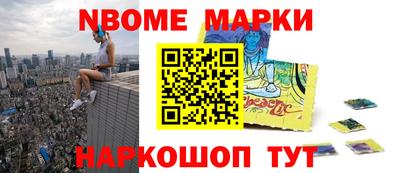 прущий лед Кандалакша