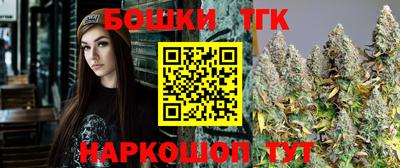 ECSTASY Ипатово