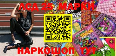 apvp Канаш