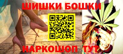 прущий лед Кандалакша