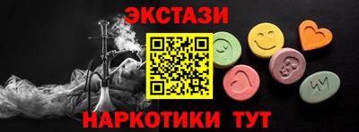 прущий лед Кандалакша