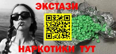 не бодяженный Ирбит