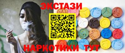 apvp Канаш