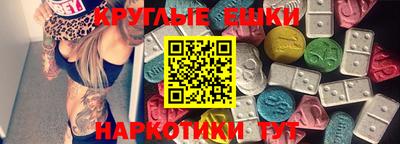 прущий лед Кандалакша