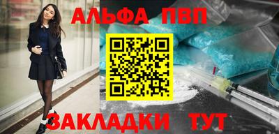 прущий лед Кандалакша