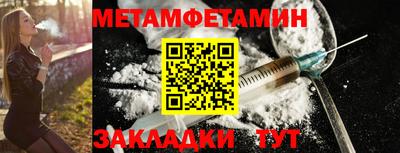 ECSTASY Ипатово