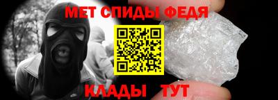 соль ск Камышлов