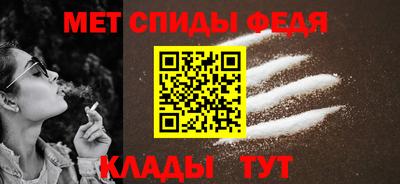 соль ск Камышлов