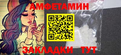 apvp Канаш