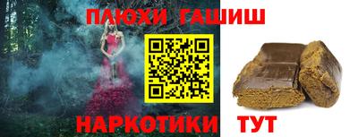 apvp Канаш
