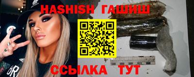 прущий лед Кандалакша