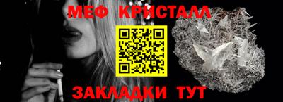 apvp Канаш