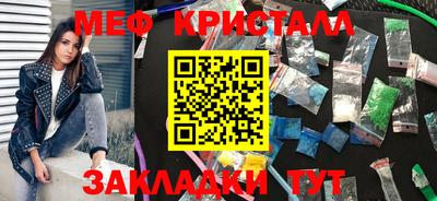 прущий лед Кандалакша