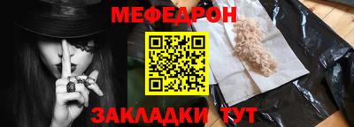 apvp Канаш