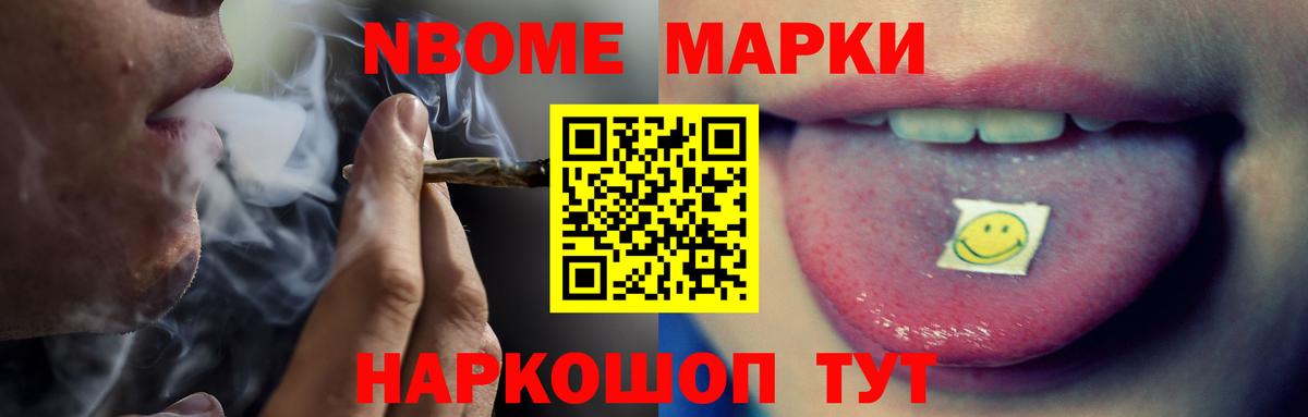 ЛСД экстази кислота Лыткарино