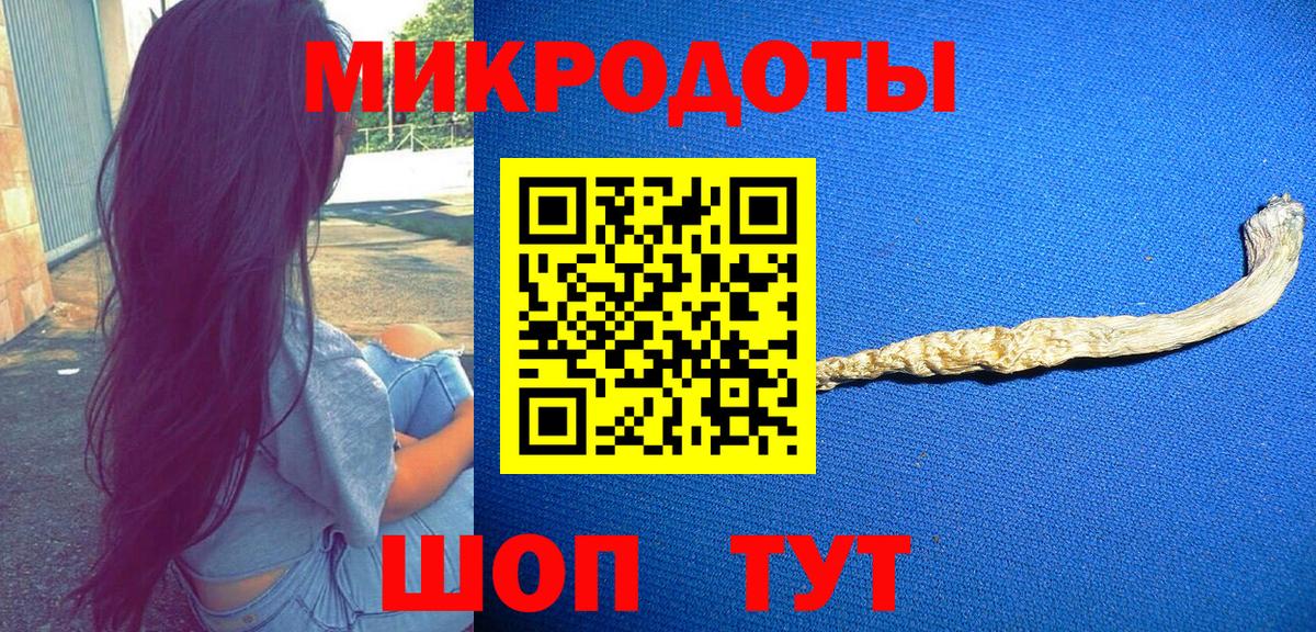 Галлюциногенные грибы GOLDEN TEACHER  Вход с VPN  Лыткарино  Псилоцибиновые грибы Psilocybine cubensis 